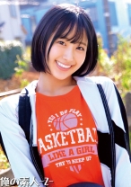 
                        ひなちゃん
    