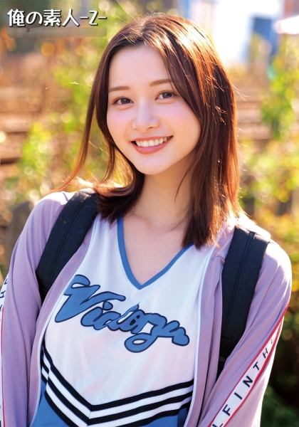 しずかちゃん