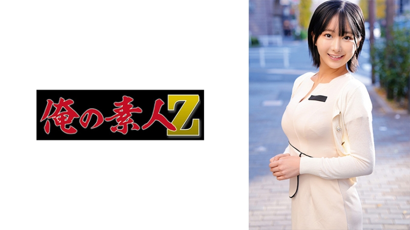 MGS PPV 230ORECZ-563 ひな