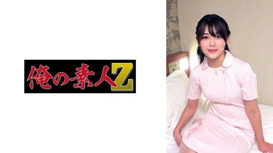 音羽さん