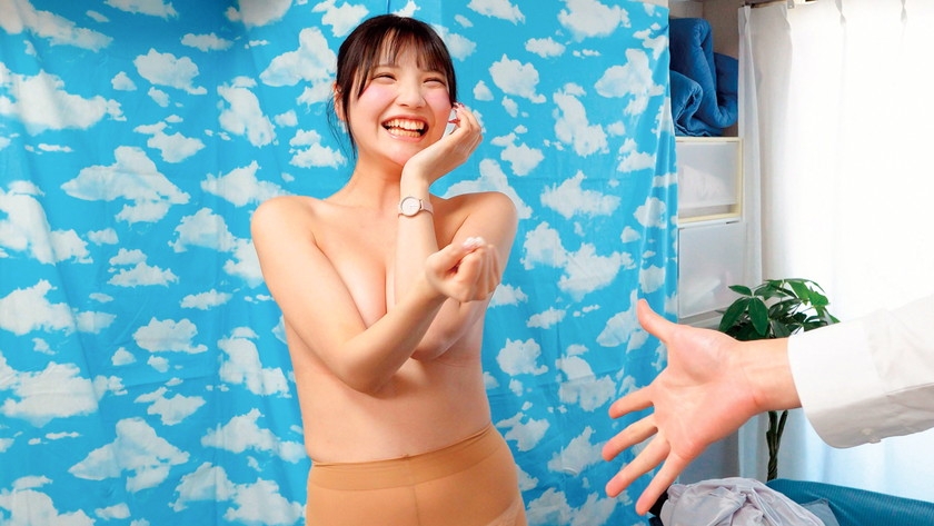 める 画像2
