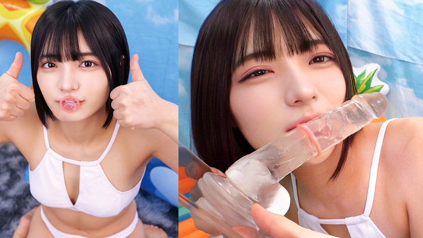 ゆみ 画像2