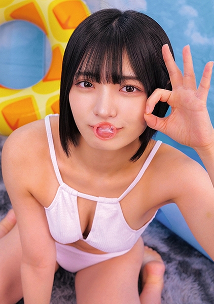 ゆみ