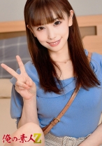 はるちゃん(20代)