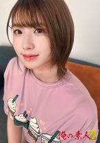 まいちゃん(20歳)