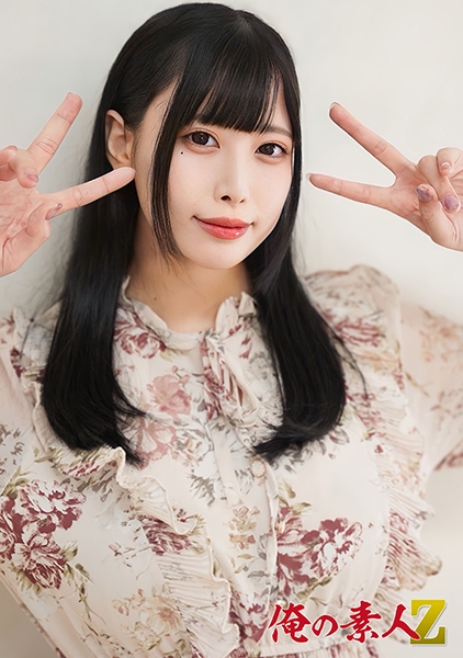 みくるちゃん