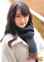 ひかるさん (25歳)