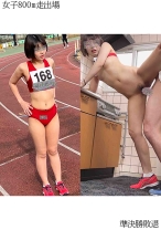 女子800m走出場I※準決勝敗退