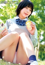 ○○の森公園ちゃん