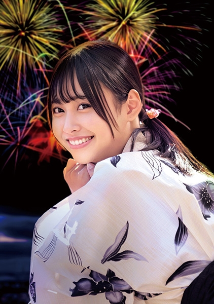 ちなみ