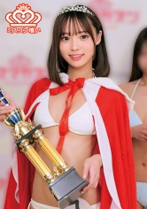 230OREMO-410