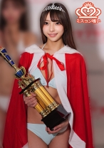 Nさん