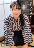 槙野
