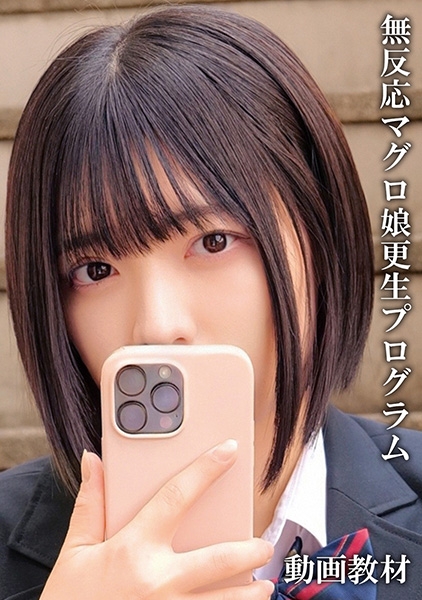 ゆみ