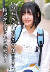 俺の素人-Z-：230OREMO-446