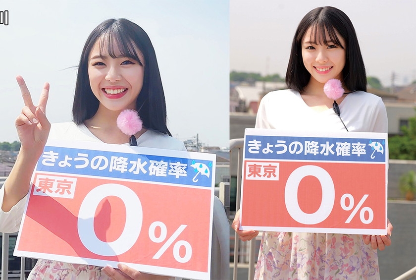 中村アナ 画像1