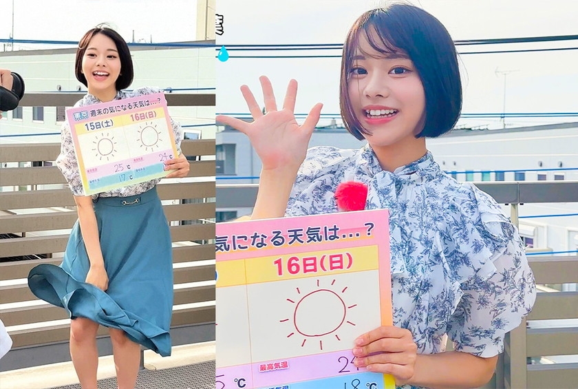 赤名アナ 画像1