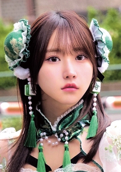 SIO