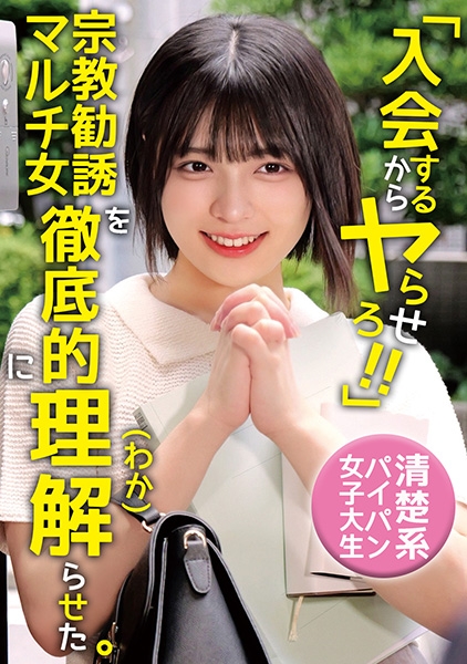 ゆみ
