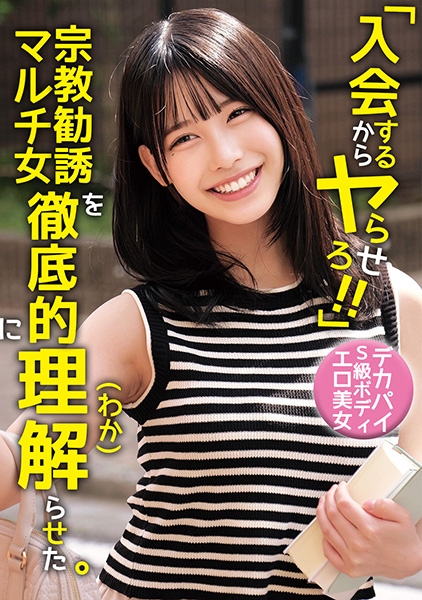 ひまり