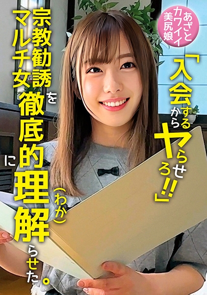 ゆうき