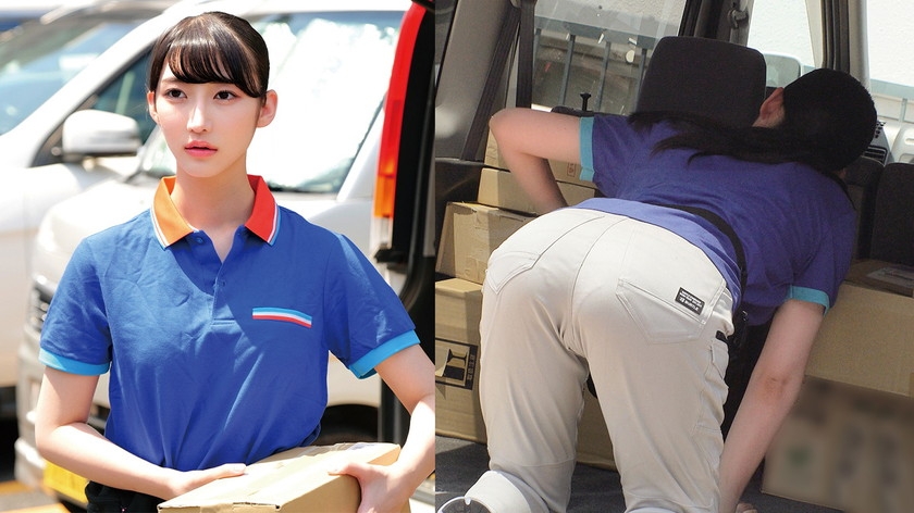 Y 俺の素人-Z- 230OREMO-480 サンプル画像1