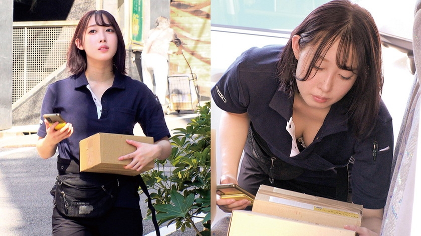 S 俺の素人-Z- 230OREMO-481 サンプル画像1