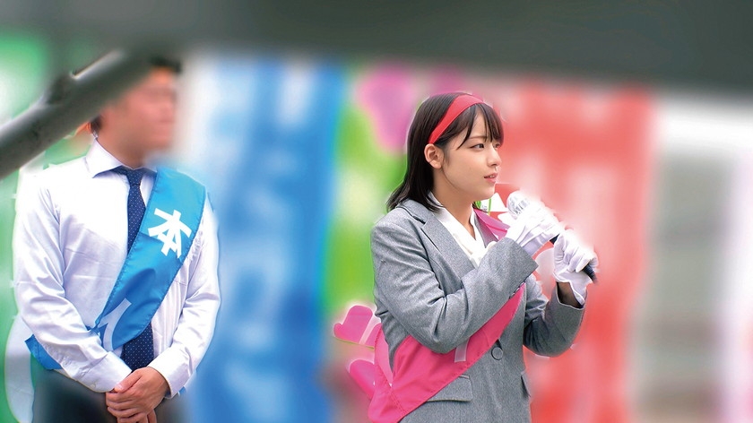 T氏｜俺の素人-Z-｜高梨真緒｜230OREMO-519