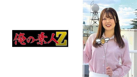 S倉さん