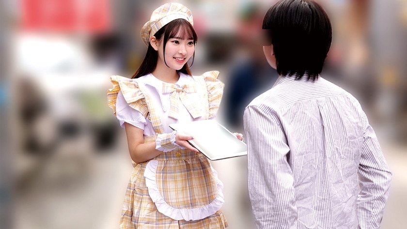 みな 画像2