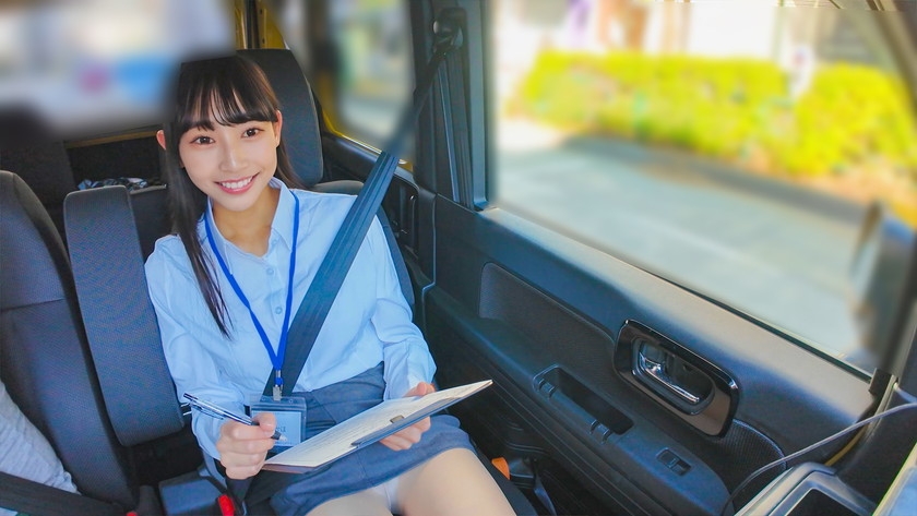 白浜さん 画像1