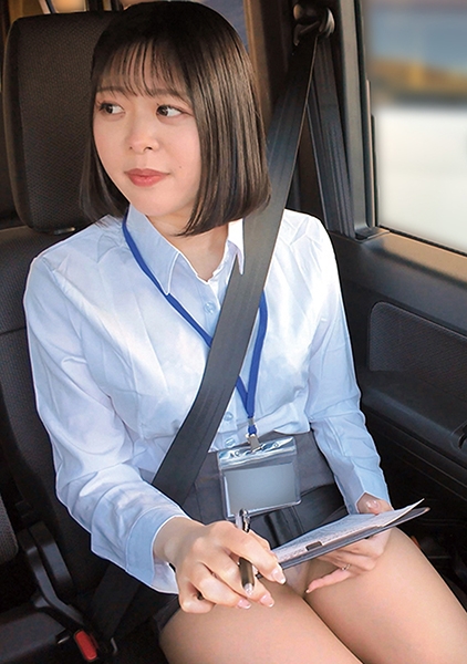 山下さん