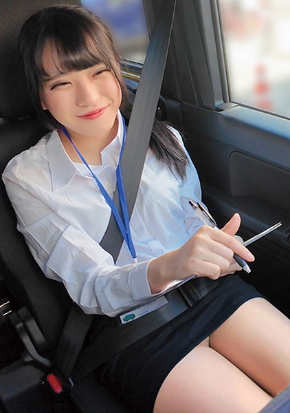 真宮さん