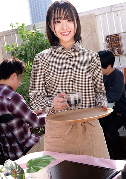 みこ