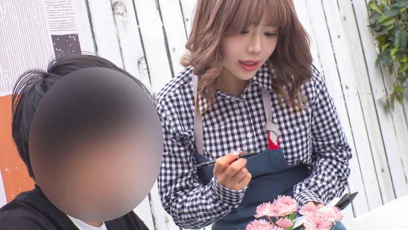 のぞみ 画像1