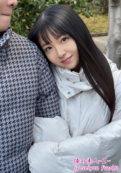 サチカさん
