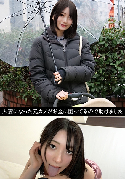 藍