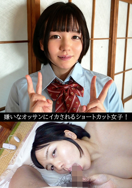 そよ