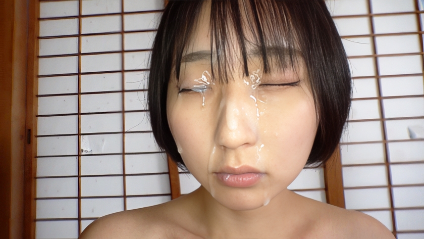 萌花 画像2