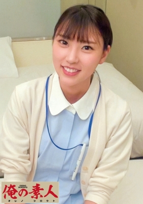 ONECOIN-ORE003 作品画像_12