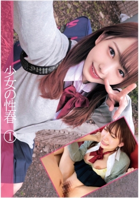 ONECOIN-ORE003 作品画像_14