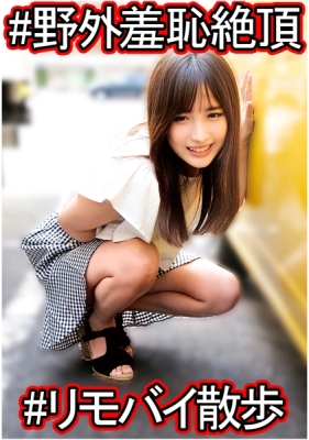 ONECOIN-ORE003 作品画像_16