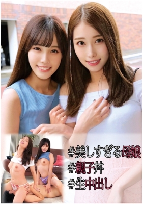 ONECOIN-ORE003 作品画像_2