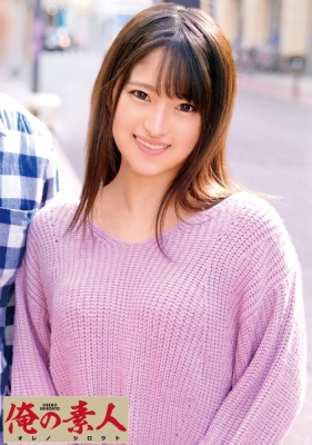 ONECOIN-ORE003 作品画像_3