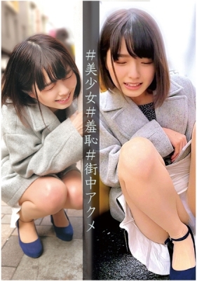 ONECOIN-ORE003 作品画像_4