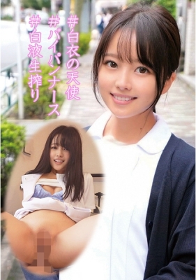 ONECOIN-ORE006 作品画像_9