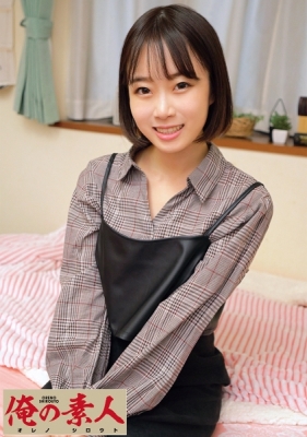 ONECOIN-ORE009 作品画像_22