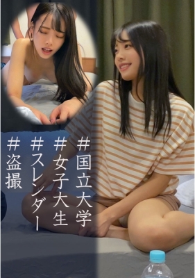 ONECOIN-ORE009 作品画像_7