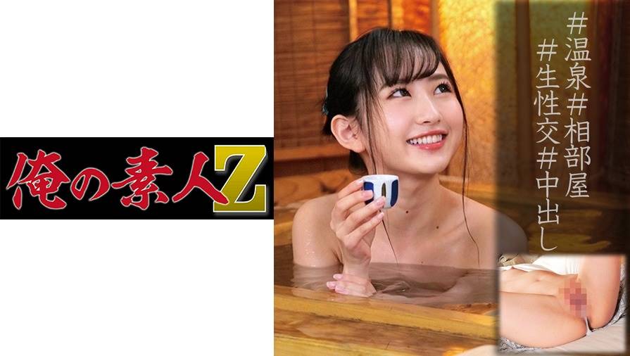 シーン 1