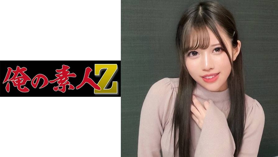 シーン 1